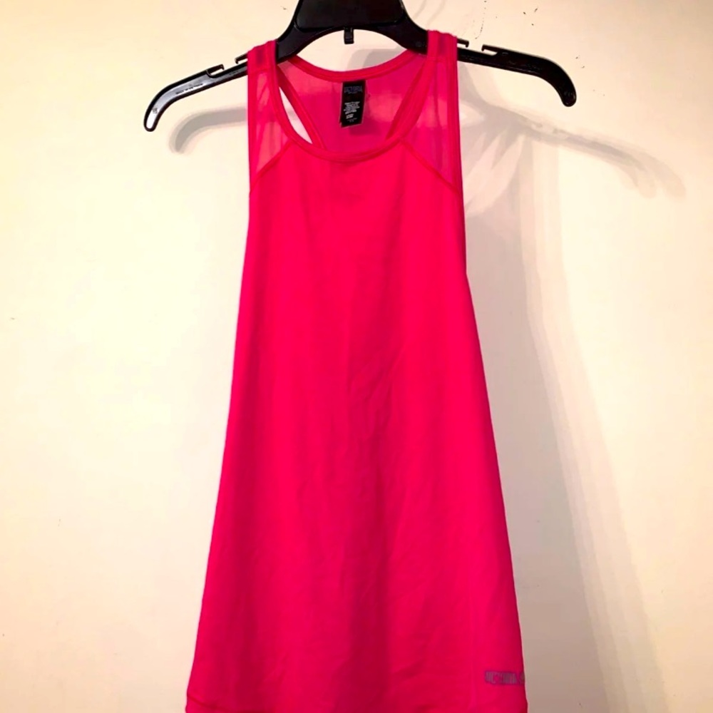 NWOT Victoria Secret VSX Tank Top Small